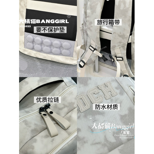 減負護脊書包大容量初高中學生潮牌雙肩包女大學生旅遊電腦後後背包男