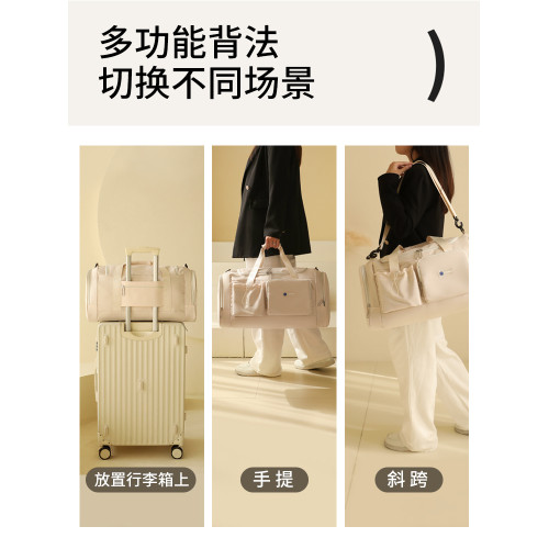 短途旅行包女輕便大容量出差旅遊登機包手提行李袋男款運動健身包