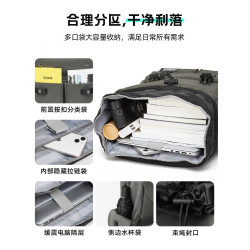 2026新款男士大容量旅行包輕便雙肩包出行戶外旅遊工裝後後背包男書包