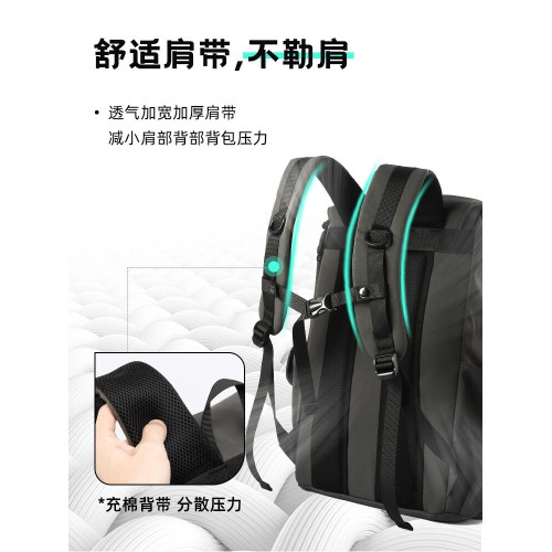 2026新款男士大容量旅行包輕便雙肩包出行戶外旅遊工裝後後背包男書包