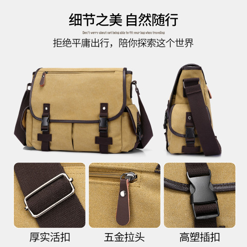 新款帆布單肩包男士後後背包大容量斜背後後背包復古郵差包斜後後背包袋休閒包