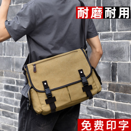 新款帆布單肩包男士後後背包大容量斜背後後背包復古郵差包斜後後背包袋休閒包