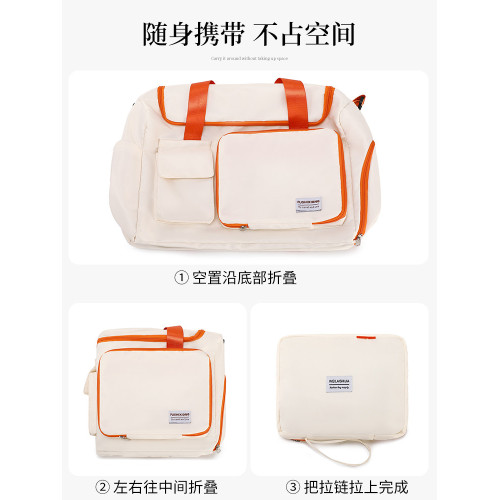 手提短途旅行登機包女輕便大容量出差收納袋行李箱附加運動健身包