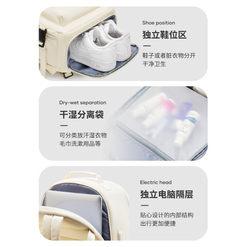 旅行雙肩包女士後後背包2026新款大容量輕便出差電腦書包短途旅遊包男