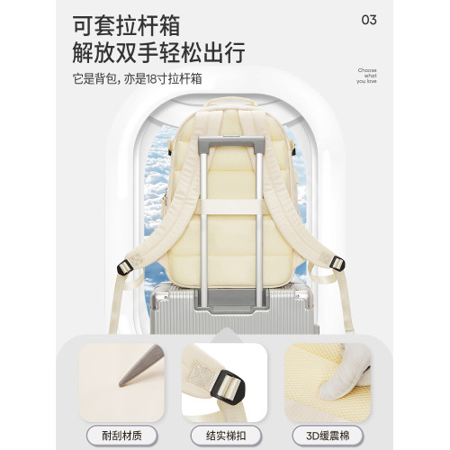 旅行雙肩包女士後後背包2026新款大容量輕便出差電腦書包短途旅遊包男