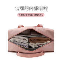 旅行包大容量行李包防水待産包旅遊行李袋搬家收納包拉桿箱收納袋