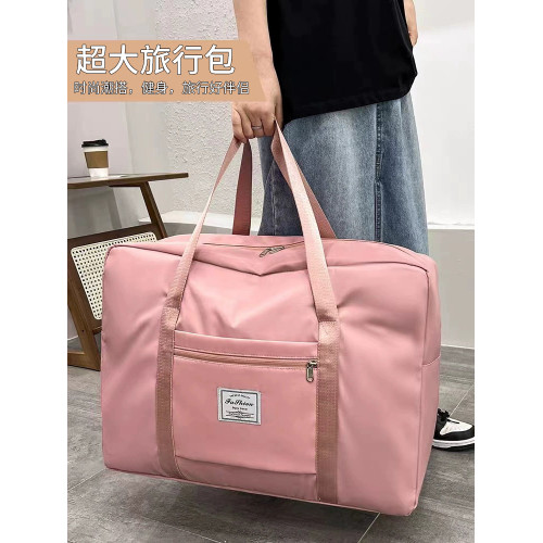 旅行包大容量行李包防水待産包旅遊行李袋搬家收納包拉桿箱收納袋