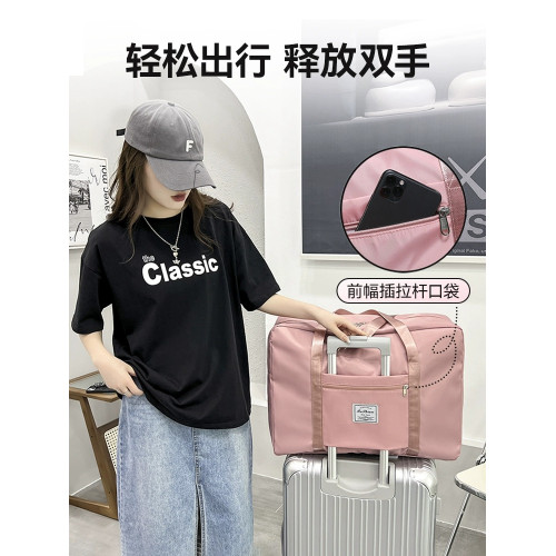 旅行包大容量行李包防水待産包旅遊行李袋搬家收納包拉桿箱收納袋