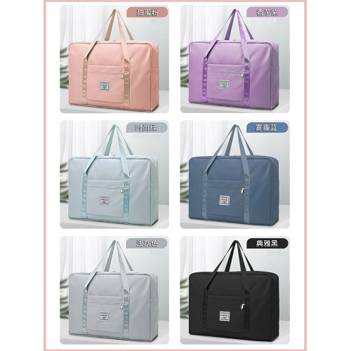 旅行包大容量行李包防水待産包旅遊行李袋搬家收納包拉桿箱收納袋