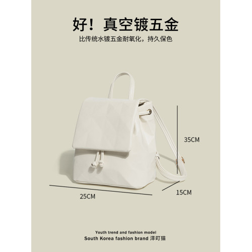 洋叮貓小衆原創設計感雙肩包女式通勤小書包2025新款時尚百搭後後背包