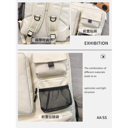 雙肩包女旅遊輕便新款戶外運動旅行後後背包登山包男款大容量學生書包