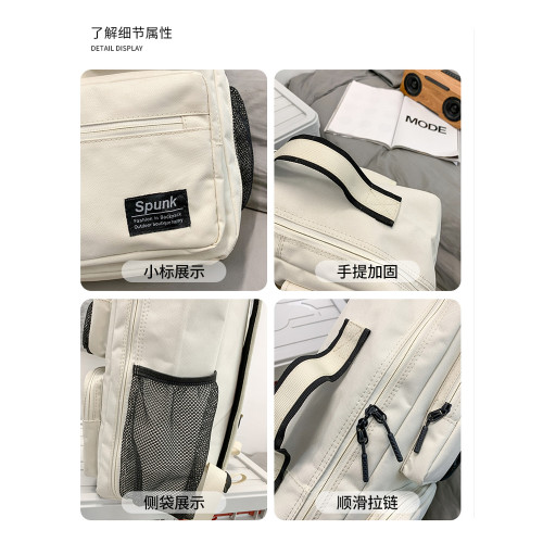 雙肩包女旅遊輕便新款戶外運動旅行後後背包登山包男款大容量學生書包