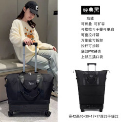 2025新款拉桿包萬向輪可拆卸可折曡可擴容收納旅行箱可登機防潑水
