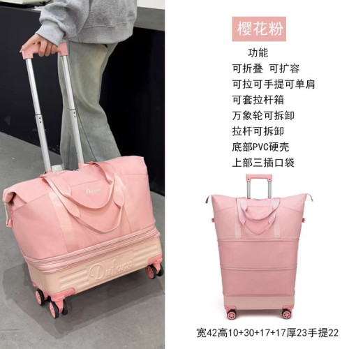 2025新款拉桿包萬向輪可拆卸可折曡可擴容收納旅行箱可登機防潑水