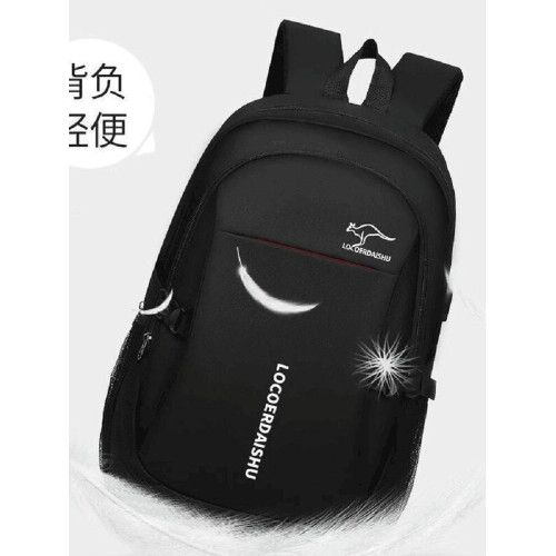 雙肩包男士簡約百搭大容量小型旅行後後背包女初中生高中大學生書包男