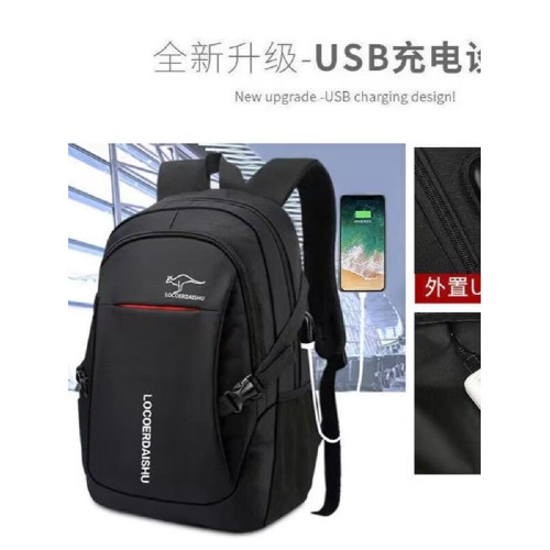 雙肩包男士簡約百搭大容量小型旅行後後背包女初中生高中大學生書包男