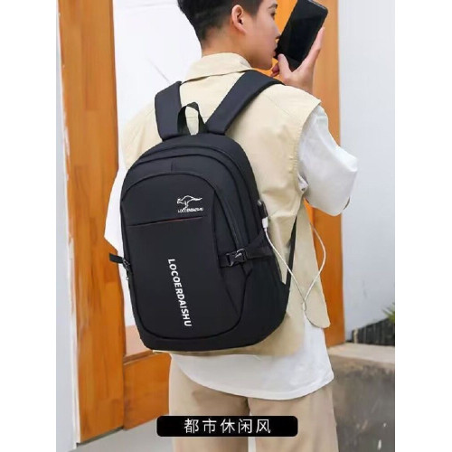 雙肩包男士簡約百搭大容量小型旅行後後背包女初中生高中大學生書包男