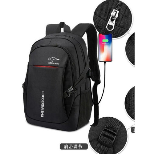 雙肩包男士簡約百搭大容量小型旅行後後背包女初中生高中大學生書包男