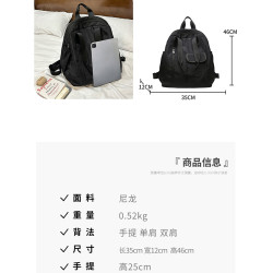 大容量雙肩包休閒女士外出旅行包時尚斜背單肩兩用包多功能牛津布