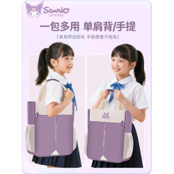 庫洛米小學生補習袋女孩美術袋兒童補習書包女童補課手提袋拎書袋