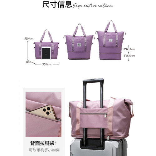 可套拉桿箱上的旅行包女大容量短途旅遊輕便附加手提行李袋收納包