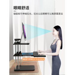站立式升降電腦支架桌上型電腦顯示器增高架子筆電桌面工作辦公台