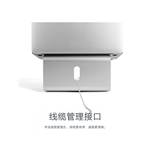 埃普筆電支架鋁合金macbook桌面旋轉增高托架電腦手提散熱底座