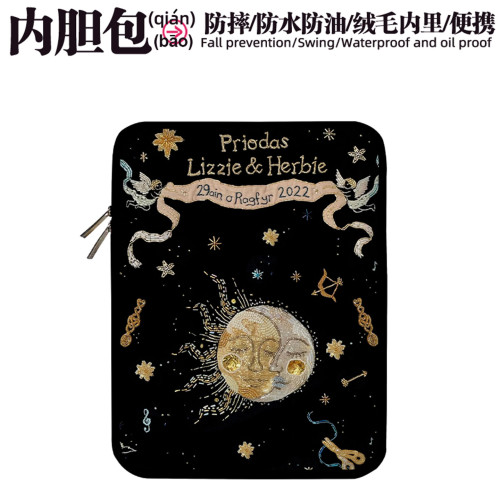 時尚內膽包電腦平板iPad皮革收納包筆電13寸適用聯想蘋果14mac華爲15防水油防摔刮保護套惠普小米16/12/11