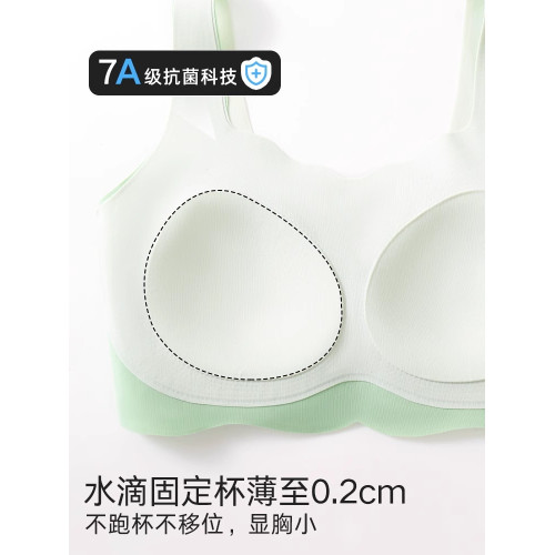 少女文胸發育期大童運動防震無痕固定不跑杯背心式初高中學生內衣