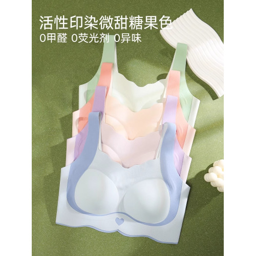 少女文胸發育期大童運動防震無痕固定不跑杯背心式初高中學生內衣