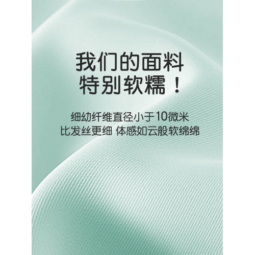 少女文胸高中生薄款無痕內衣大學生背心式運動防震青少年發育期