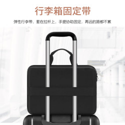 mosiso遊戯本包適用華碩天選6pro手提電腦包硬殼16寸機械革命蛟龍16pro25款