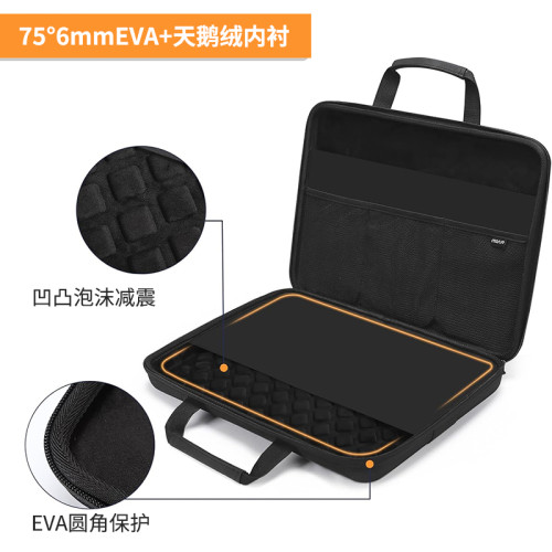 mosiso遊戯本包適用華碩天選6pro手提電腦包硬殼16寸機械革命蛟龍16pro25款
