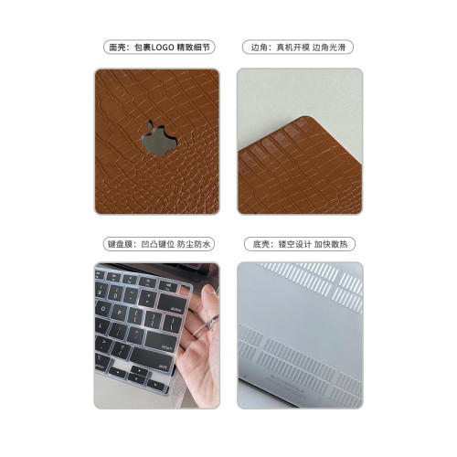 macbookair保護殼13寸軟適用2025款M4蘋果筆電Pro14/16電腦套15 macbookair保護殼13寸軟適用2025款M4蘋果筆電Pro14/16電腦套15