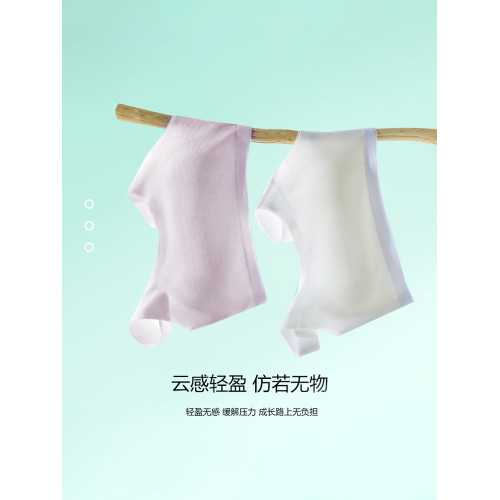 貓人少女內衣初高中學生女童內衣兒童青春發育期薄款背心女生文胸