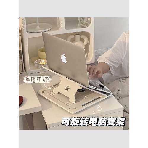 筆記型電腦支架適用macbookair/pro13寸多功能旋轉增高可攜式散熱架
