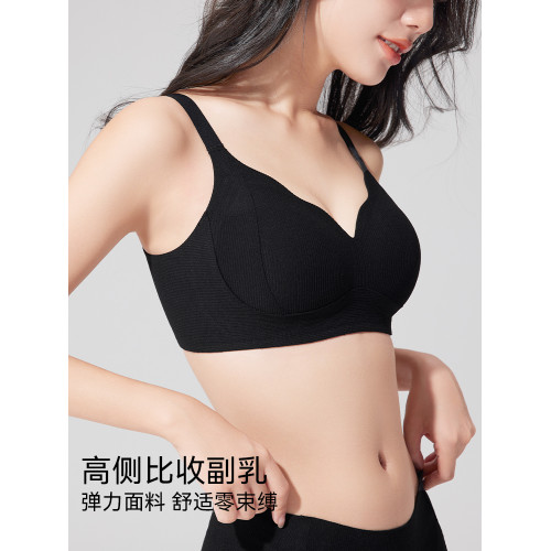 都市麗人內衣女士收副乳上托防外擴下垂無鋼圈小胸聚攏文胸罩甄選