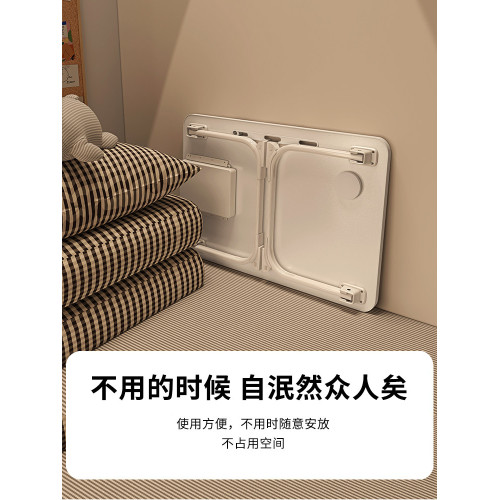 瑞典宜氏家居床上小桌子飄窗折曡桌學生床頭宿捨書桌筆記型電腦桌