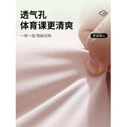 蝶安芬少女內衣學生青少年高中生文胸初中固定杯運動跑步防震背心