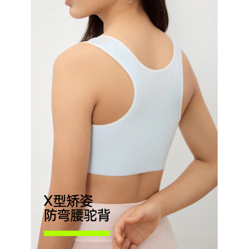 有棵樹少女內衣女學生運動防震背心12至16嵗初高中生青春期學生