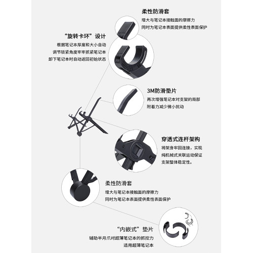 NEXSTAND筆記型電腦支架托桌面增高架子散熱擡高底座可攜式手提頸椎