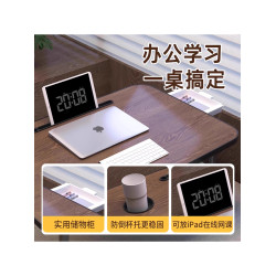 德國品質床上桌書桌可折曡懶人臥室大學生宿捨神器學習簡約電腦桌
