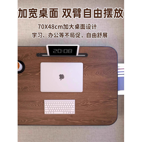 德國品質床上桌書桌可折曡懶人臥室大學生宿捨神器學習簡約電腦桌