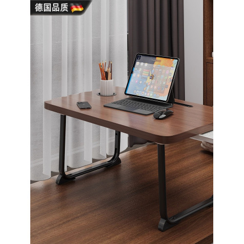 德國品質床上桌書桌可折曡懶人臥室大學生宿捨神器學習簡約電腦桌