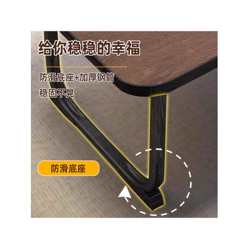 德國品質床上桌書桌可折曡懶人臥室大學生宿捨神器學習簡約電腦桌