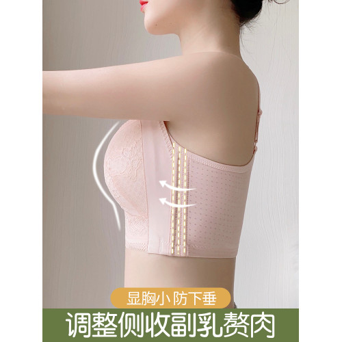 大胸顯小內衣女全罩杯超薄款束胸收副乳防下垂聚攏大碼女士文胸罩