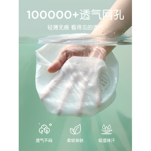 女童內衣發育期12小學生13女孩10一14嵗少女文胸兒童一階段小背心