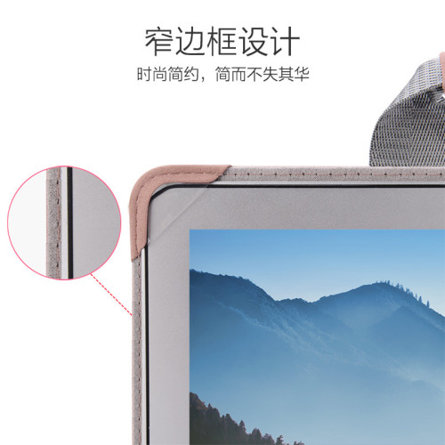 適用惠普hp星14電腦保護套air13.3筆電內膽15.6寸包X360 14皮套簡 適用惠普hp星14電腦保護套air13.3筆電內膽15.6寸包X360 14皮套簡