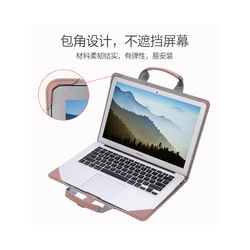 適用惠普hp星14電腦保護套air13.3筆電內膽15.6寸包X360 14皮套簡 適用惠普hp星14電腦保護套air13.3筆電內膽15.6寸包X360 14皮套簡