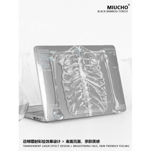 MIUCHO 人體骨架電腦殼適用蘋果26新款M5鐳射air13透明macbook14磨砂pro原創設計防摔pro16寸防磕碰保護硬殼